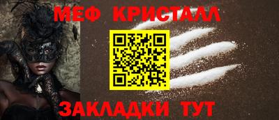 Альфа ПВП Среднеуральск