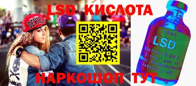 Альфа ПВП Среднеуральск