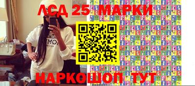 экстази Старая Купавна