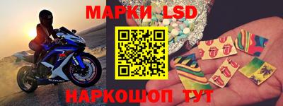 экстази Старая Купавна