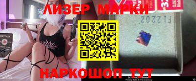 Альфа ПВП Среднеуральск