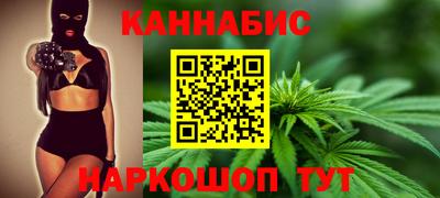 экстази Старая Купавна