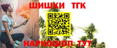 экстази Старая Купавна