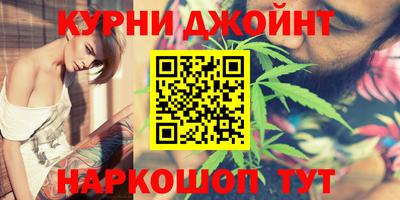 экстази Старая Купавна