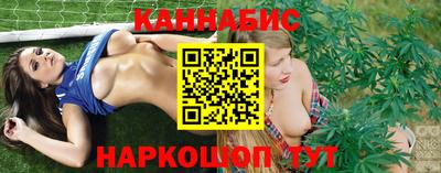экстази Старая Купавна