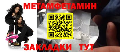 экстази Старая Купавна