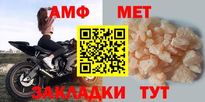 экстази Старая Купавна