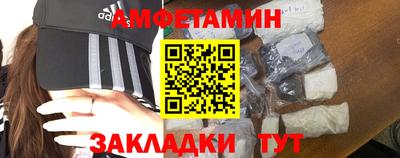 Альфа ПВП Среднеуральск