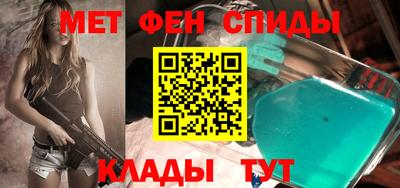 Альфа ПВП Среднеуральск