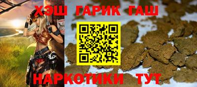 Альфа ПВП Среднеуральск