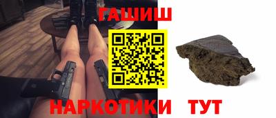 Альфа ПВП Среднеуральск