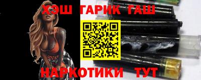 Альфа ПВП Среднеуральск
