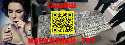 экстази Старая Купавна