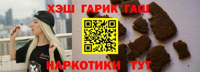 Альфа ПВП Среднеуральск