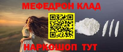 Альфа ПВП Среднеуральск