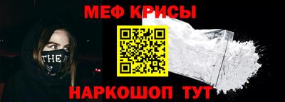 экстази Старая Купавна