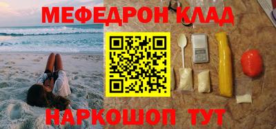 Альфа ПВП Среднеуральск