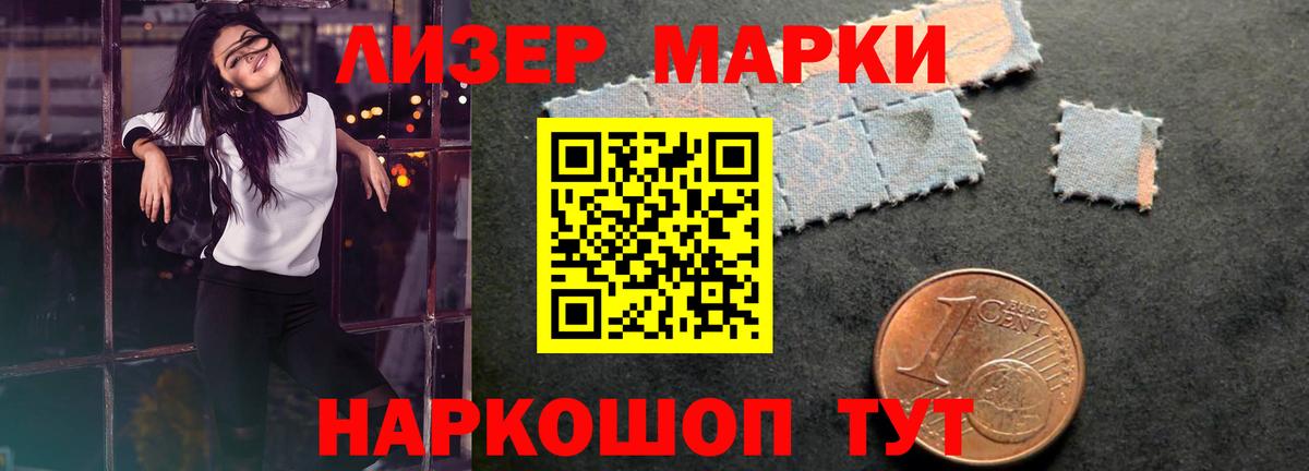 LSD-25 экстази ecstasy  Вход с VPN  LSD-25 экстази  Орёл  LSD-25 экстази кислота 