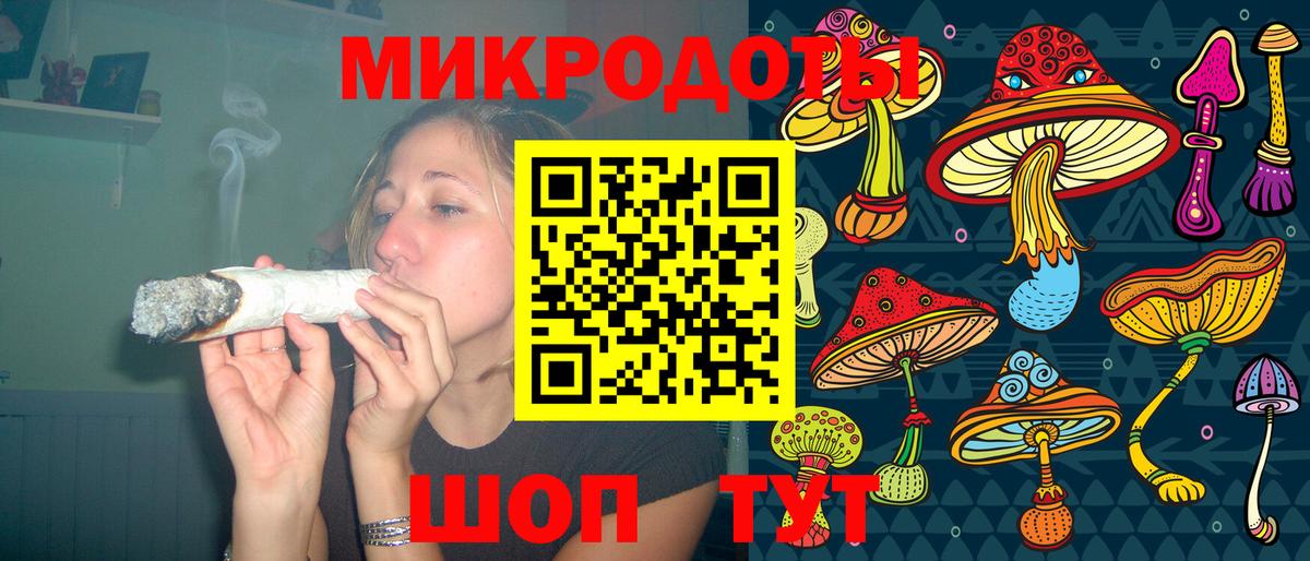 Псилоцибиновые грибы MAGIC MUSHROOMS Орёл